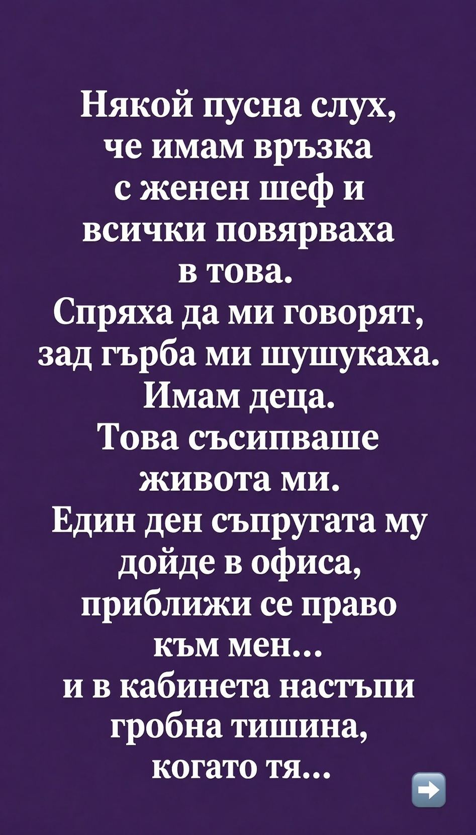 chatgpt image 24.04.2026 g. 10 23 31