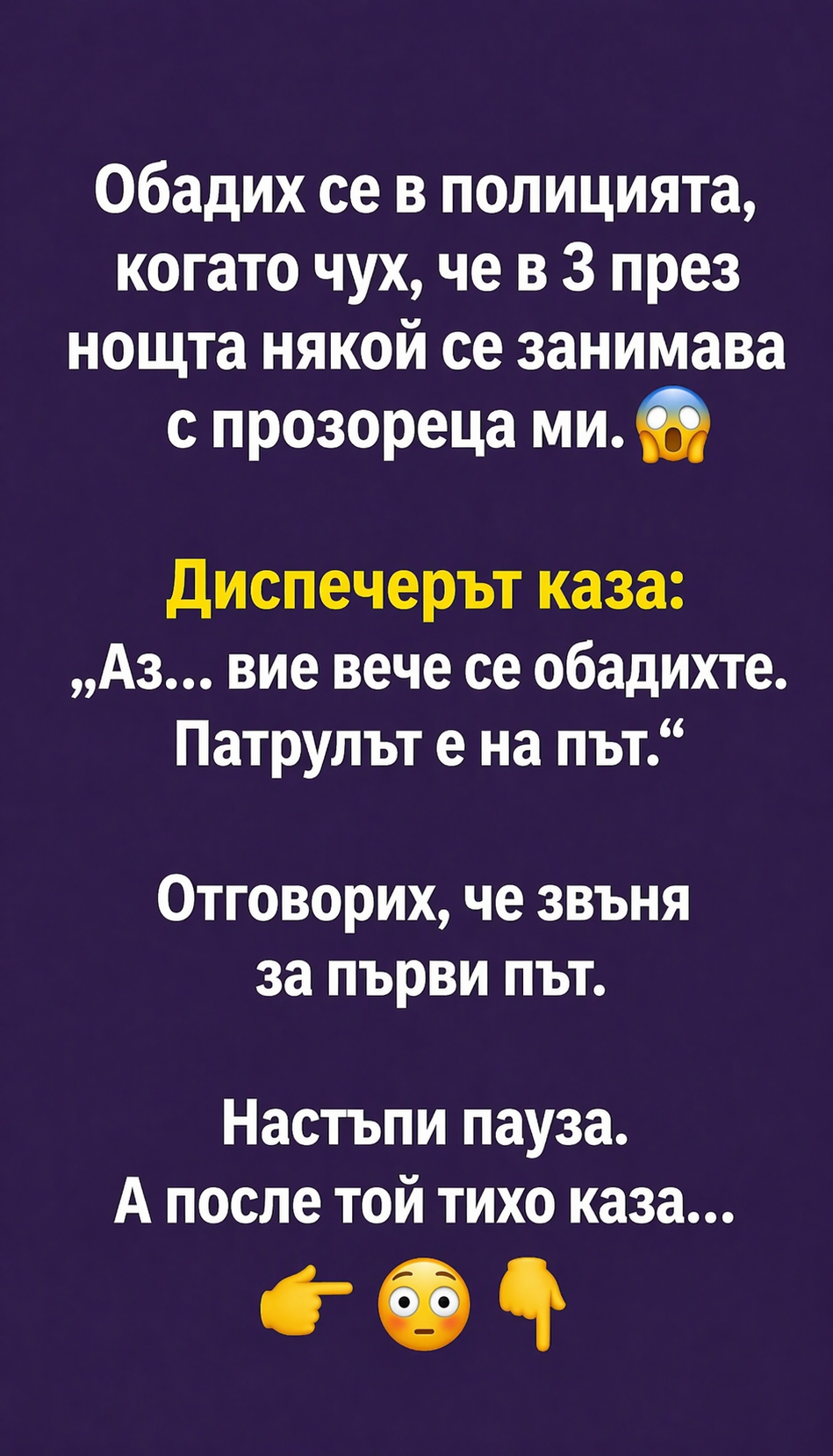 chatgpt image 24.04.2026 g. 10 26 44