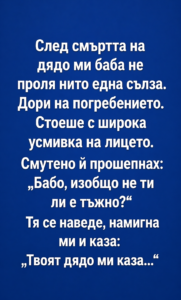 chatgpt image 24.04.2026 g. 10 28 57