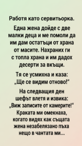 chatgpt image 24.04.2026 g. 10 33 26