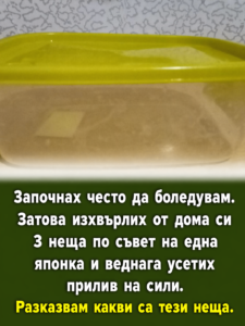 chatgpt image 24.04.2026 g. 11 10 05