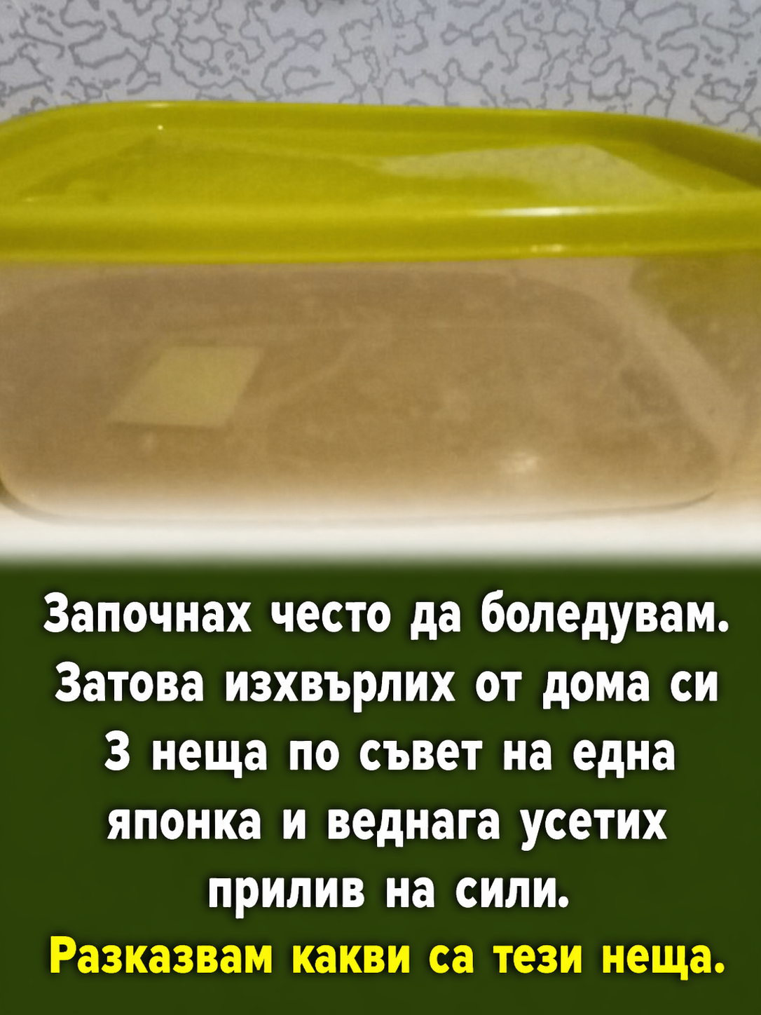chatgpt image 24.04.2026 g. 11 10 05