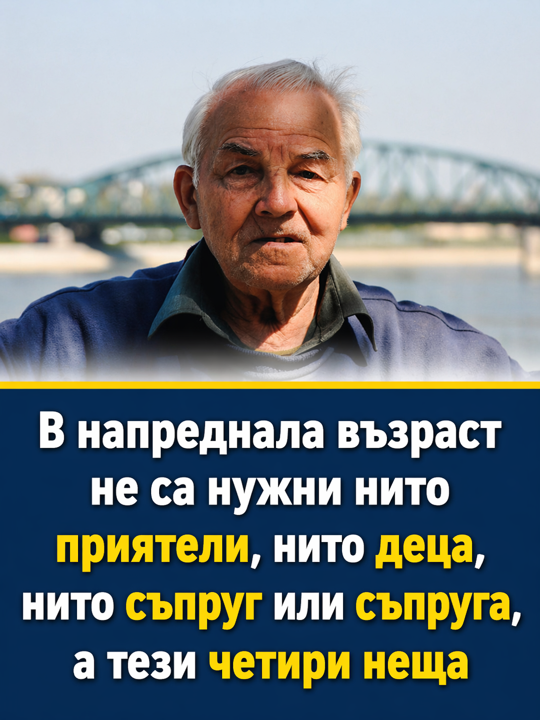 chatgpt image 24.04.2026 g. 11 14 18