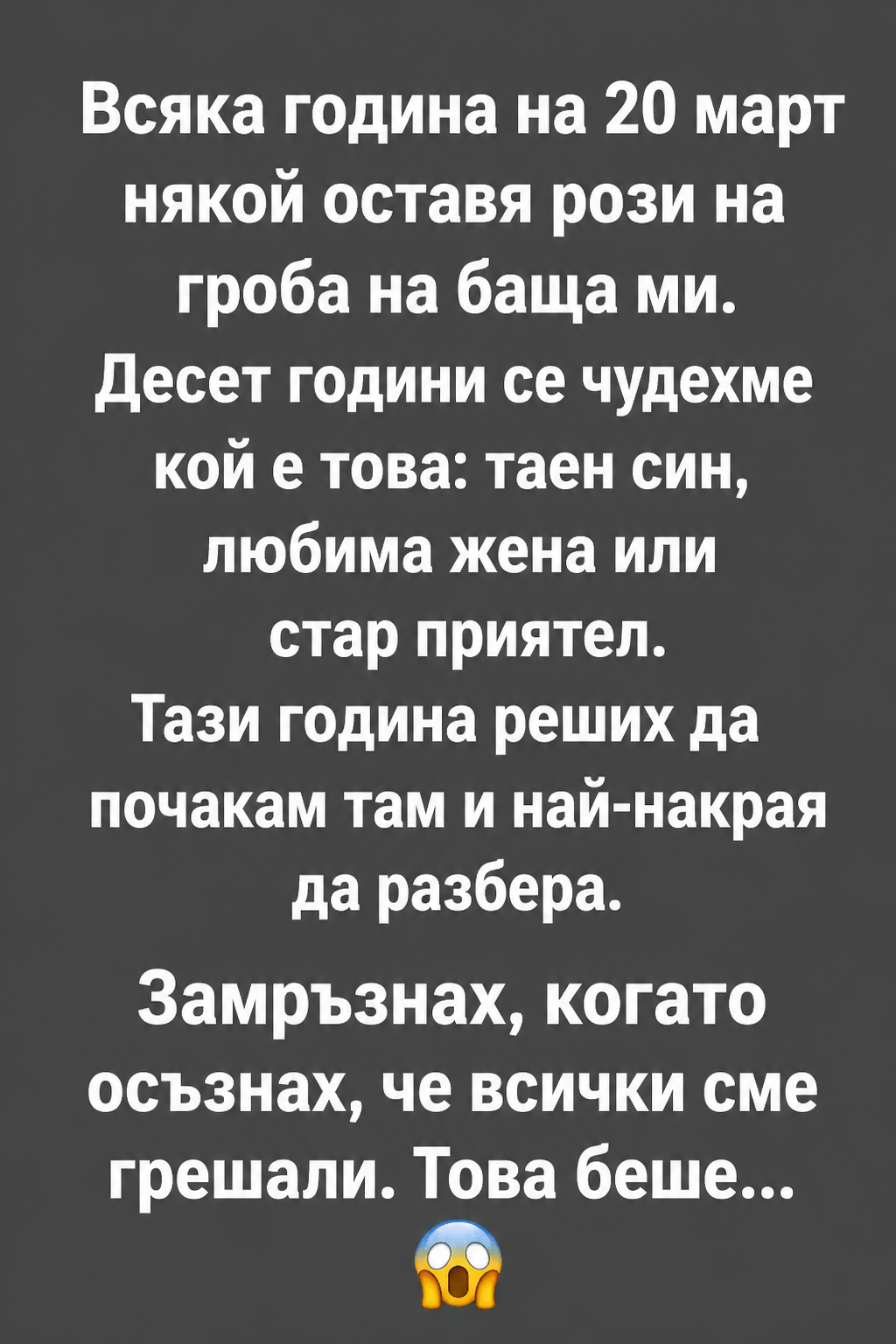 chatgpt image 27.04.2026 g. 12 46 36