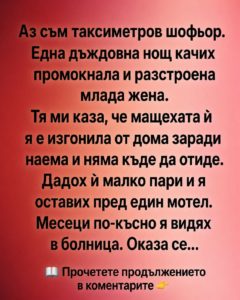 chatgpt image 27.04.2026 g. 12 48 54