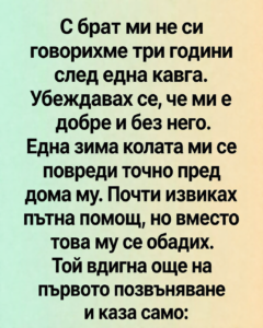 chatgpt image 27.04.2026 g. 13 04 01