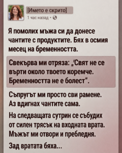 chatgpt image 27.04.2026 g. 13 10 13