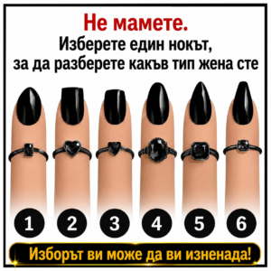 💥Какви тайни за вашата истинска личност разкрива любимата ви форма на ноктите? 62 chatgpt image 29.04.2026 g. 12 40 21
