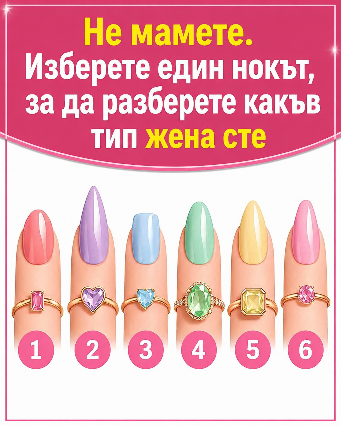 chatgpt image 29.04.2026 g. 12 42 35
