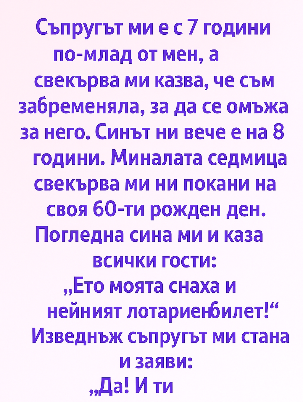 f854d4ac fd33 428d be53 cac395f8950d