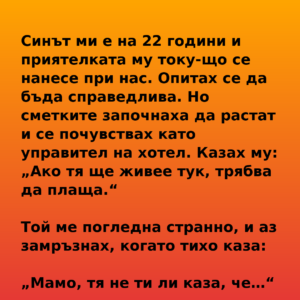 nov bg gradient story 1080