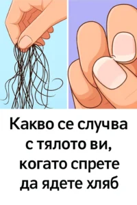 task 01k9hw5zp8e46tx0sn37k51v7f 1762610413 img 1