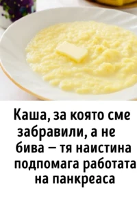 task 01kbd8cn3ae06vje6zndebfnnz 1764602985 img 1