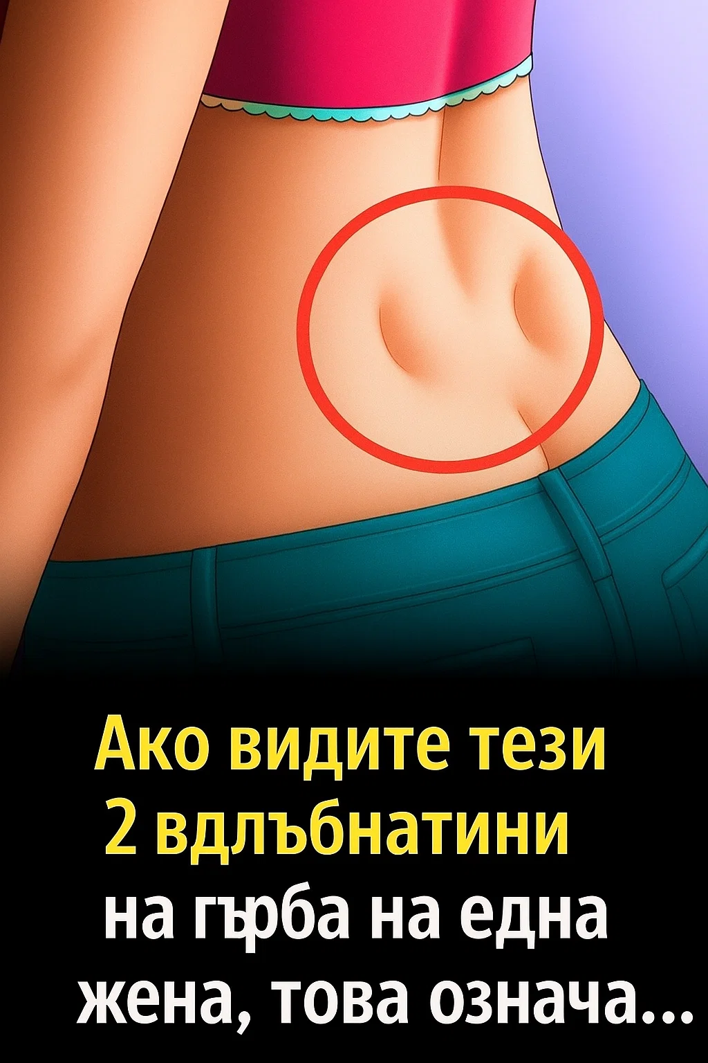 task 01kbj9fkngehjbhb3aq69jewg5 1764771859 img 0