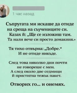 task 01kns5xqp7fvcsb0f4ppgj70by