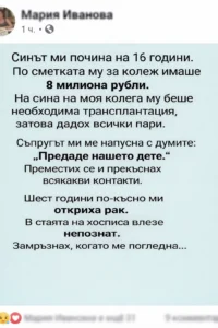 task 01kns71sabefnr7r59bt4q7r52 1775741598 img 0