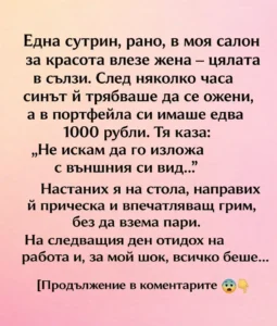 task 01kns7dkd1e1xr0bcdb72qsqzc