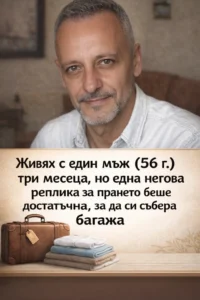 task 01kp33yxwxfzjaarj0dk8scata 1776073873 img 0