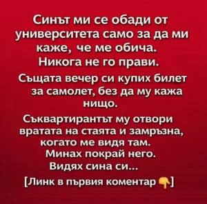 task 01kp35yx6mf398zn3413894va8