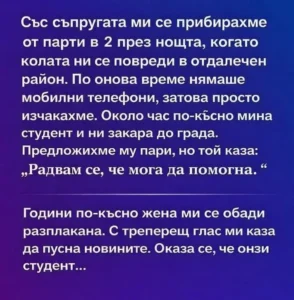 task 01kp379x3tf9ksva7b06999fpy