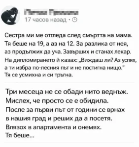 task 01kpbpfe3xe44v9k4bz9qw8xec
