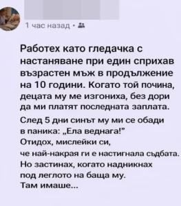 task 01kpbq79c9fvhtbre96zcyts9j