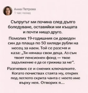 task 01kpbqq883fcrbrhfyh3jnw0v3