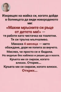 task 01kpbqy6pkf8gvdwrqrpv6mj15 1776363254 img 1