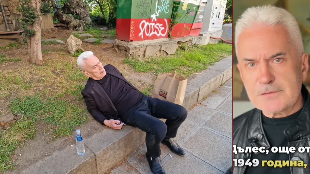 1200x675 2