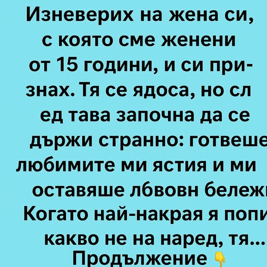 541466550 794991259540775 2939856600539834011 n