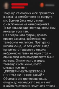 549163119 806541515052416 8226425888408869918 n