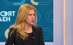 Депутатка на Радев: Еврото ще.. Вижте повече..👇👇 50 684229296 1026563503277029 6509030086393034640 n