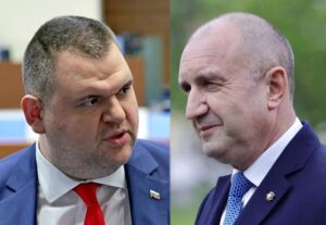 Румен Радев е замислил нещо страшно за..Вижте повече..👇👇 2 692142742 1033166675950045 4247330946109716504 n