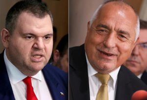 Лоши новини за Борuсов и Пеевски, случu се…Вижте повече 👇👇 👇 32 700224247 1039992031934176 3730788943645740394 n