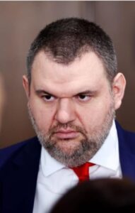 Голяма новина от Делян Пеевски: Ето какво се случва…Вижте повече 👇👇 👇 44 711549087 1051729390760440 4513609934951833571 n