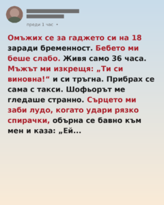 aa1e2b67