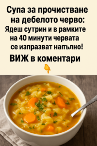 ai generated image 2025 07 06 489525672006201