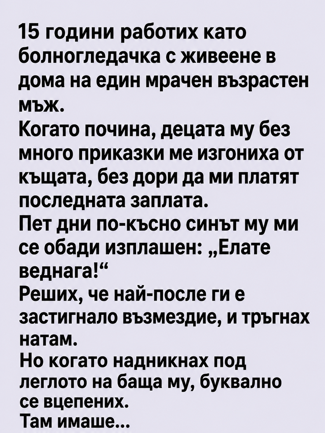 chatgpt image 11.05.2026 g. 11 58 11