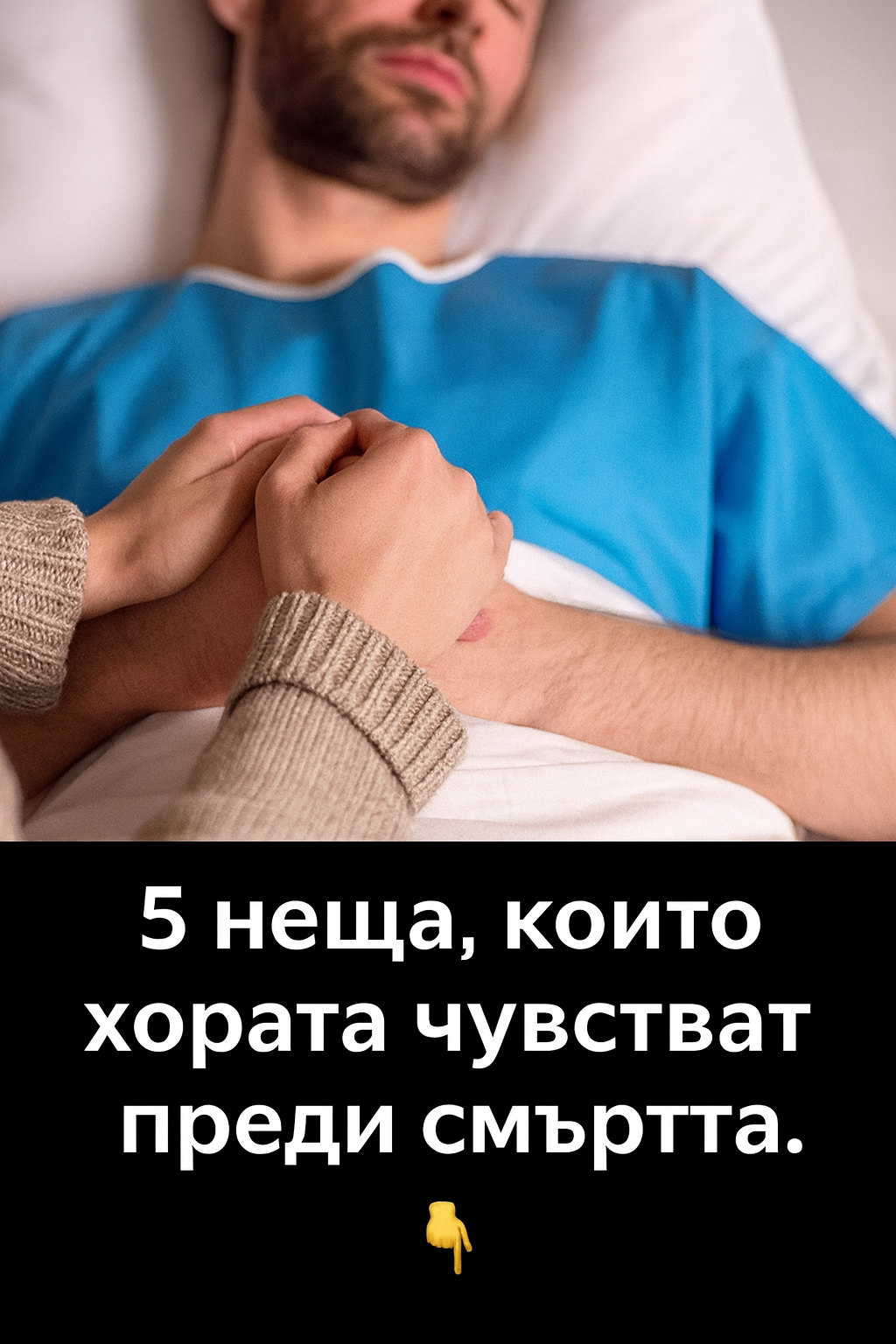 chatgpt image 11.08.2025 g. 12 33 19