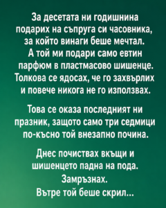 chatgpt image 15.05.2026 g. 10 01 40