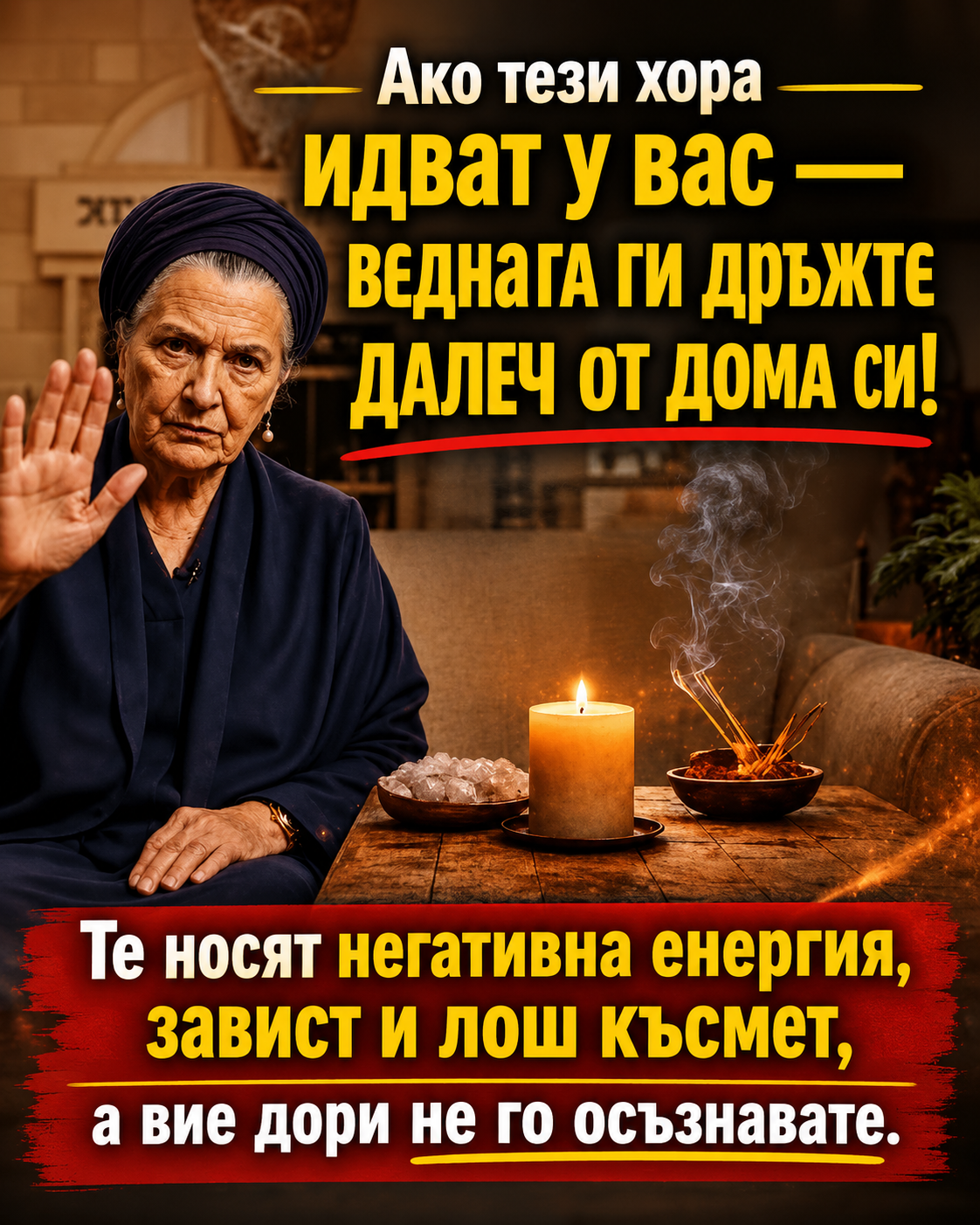 chatgpt image 15.05.2026 g. 10 04 20