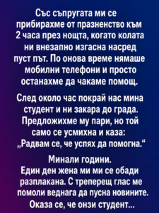 chatgpt image 15.05.2026 g. 10 05 47