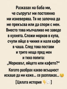 chatgpt image 15.05.2026 g. 11 07 11