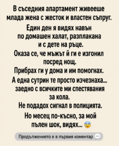 chatgpt image 15.05.2026 g. 11 09 27