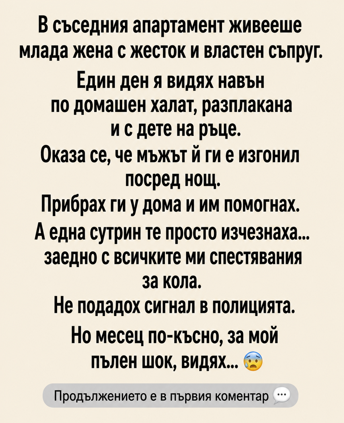 chatgpt image 15.05.2026 g. 11 09 27