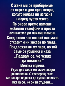 chatgpt image 15.05.2026 g. 11 34 12