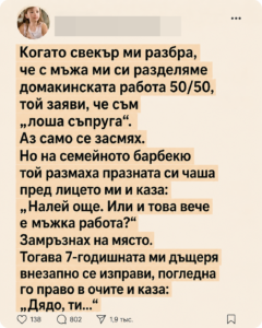 chatgpt image 15.05.2026 g. 12 1