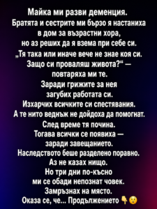 chatgpt image 15.05.2026 g. 12 13 53