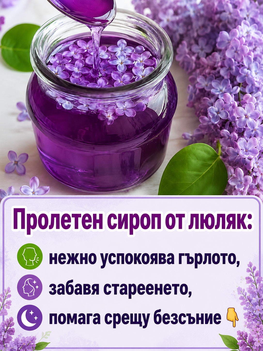 chatgpt image 17.05.2026 g. 12 50 58