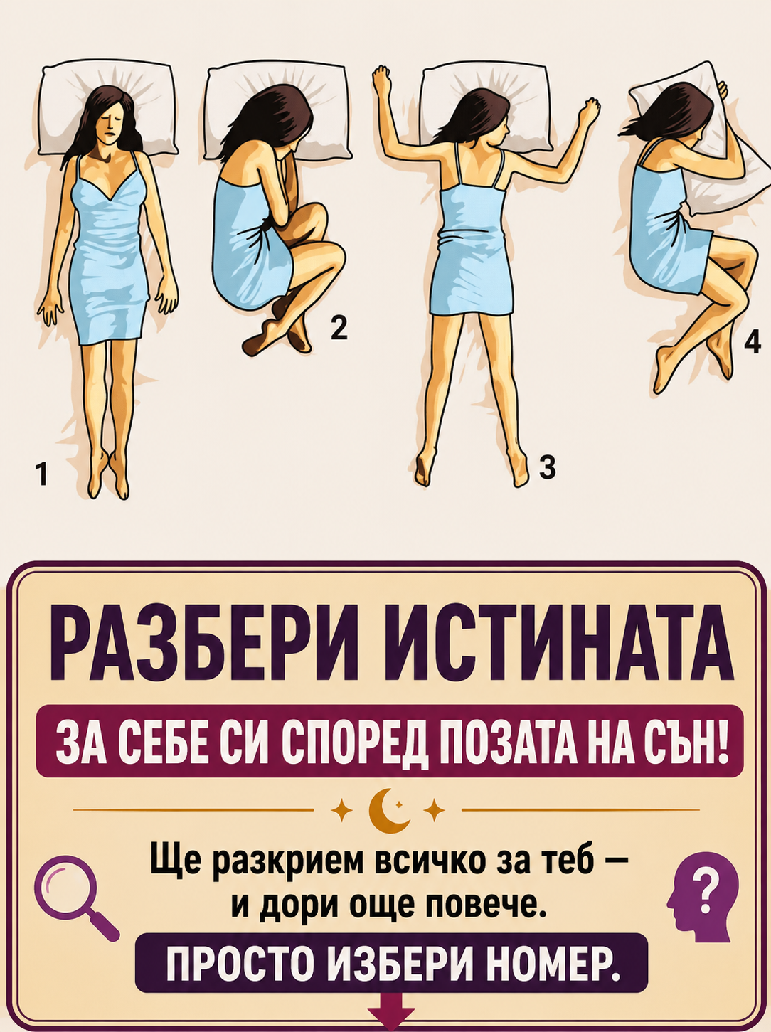 chatgpt image 17.05.2026 g. 20 07 59